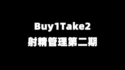 WeChat截图_20230325001439