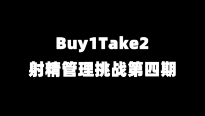 WeChat截图_20230423011347