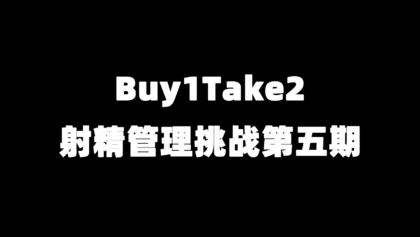 WeChat截图_20230507095128