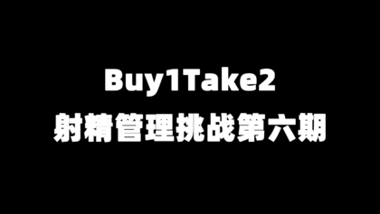 WeChat截图_20230520050413