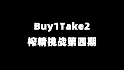 WeChat截图_20230607003918