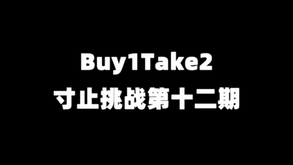 WeChat截图_20230624103826