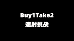 WeChat截图_20230701012100