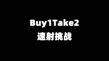 WeChat截图_20230701012100