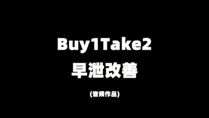 WeChat截图_20230903033340