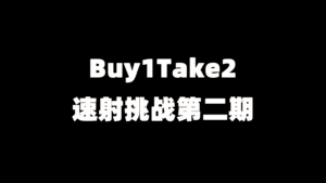 WeChat截图_20230908011849