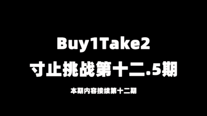 WeChat截图_20231021112005