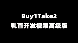 WeChat截图_20231224140351