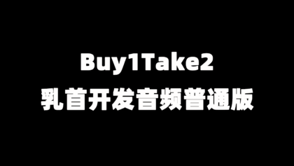 WeChat截图_20231224140410