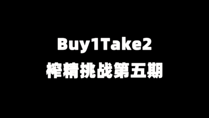 WeChat截图_20240127092253