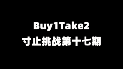 3B5823C14B647296E498AB694E4FEA63