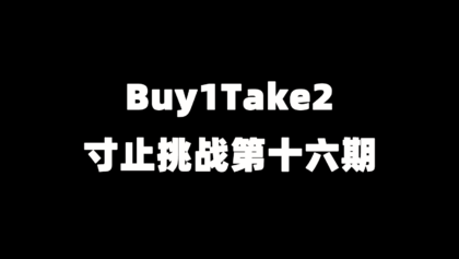 QQ截图20240329151618