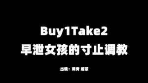 微信截图_20240607085618