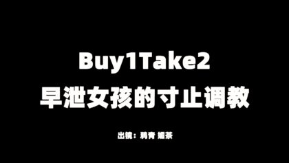 微信截图_20240607085618