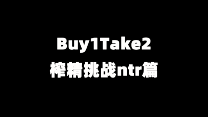 QQ20240817-091104