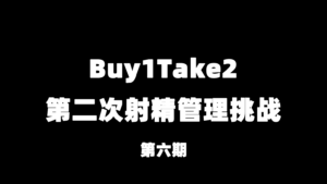 QQ20250128-144829