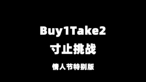 QQ20250215-144226