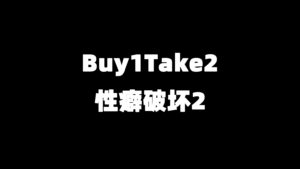 QQ20250321-023457