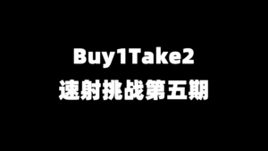QQ20250404-004331