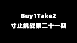QQ20250501-013519
