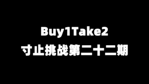 QQ20250802-044344