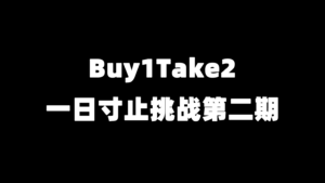 QQ20250930-214045