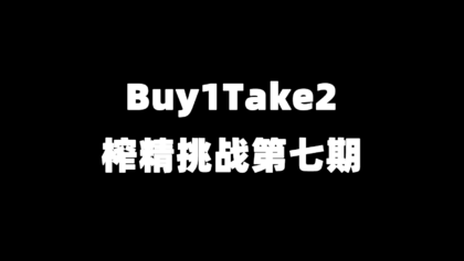 QQ20251024-105348