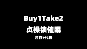 QQ20260523-132402