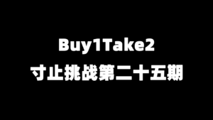 QQ20260612-123628