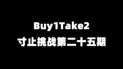 QQ20260612-123628
