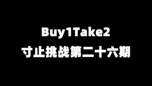 QQ20260719-115114