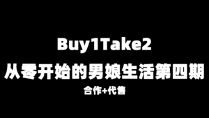 QQ20260725-114556